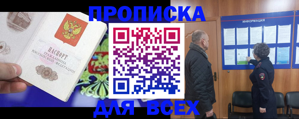 форма 3 в Венёве