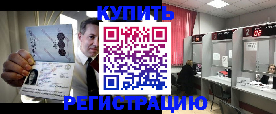 пропишу в квартире в Венёве